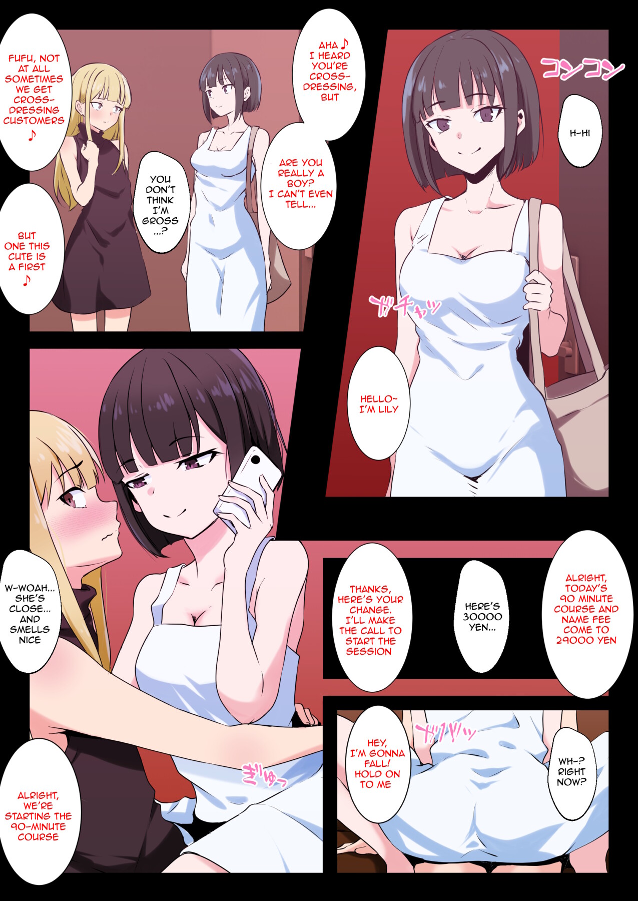 Hentai Manga Comic-A cross-dressing guy experiences his first female orgasm at an M-sensual massage parlor-Read-6